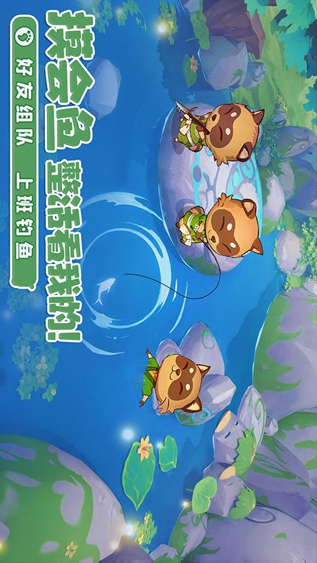织梦森林3