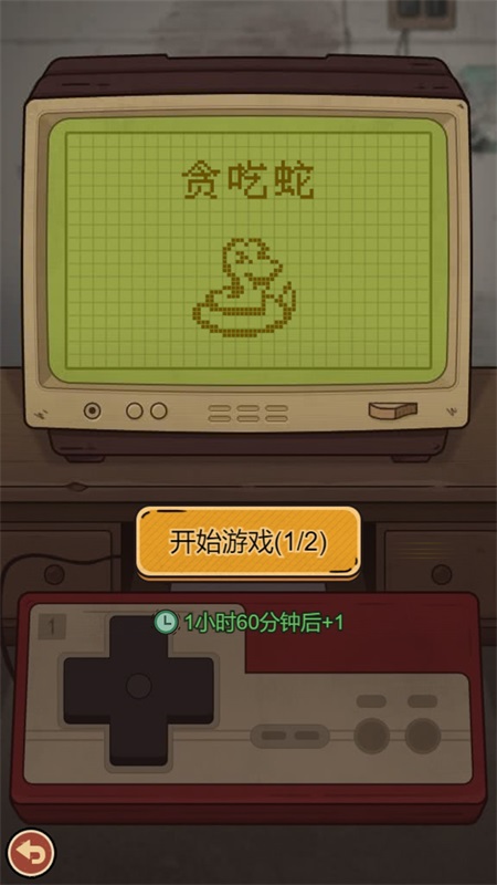 校门口文具店4