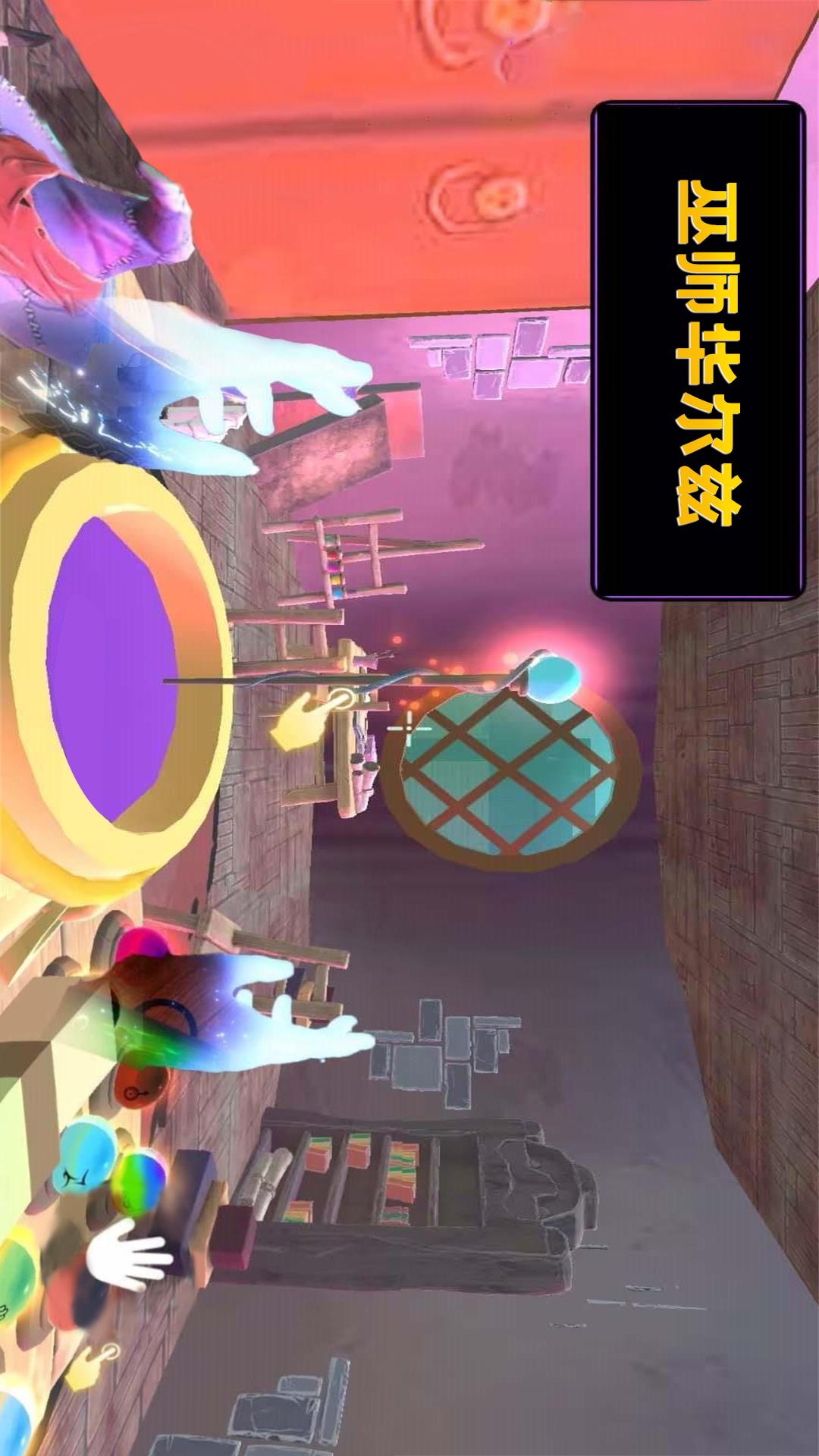 无敌热血大乱斗1
