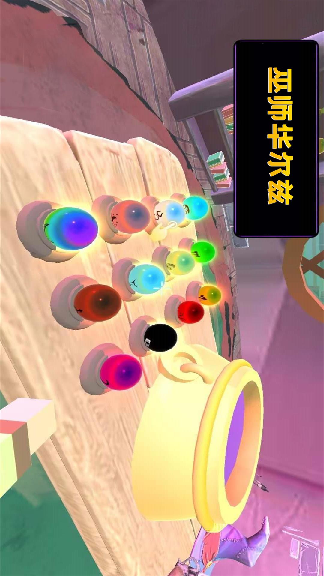 无敌热血大乱斗2