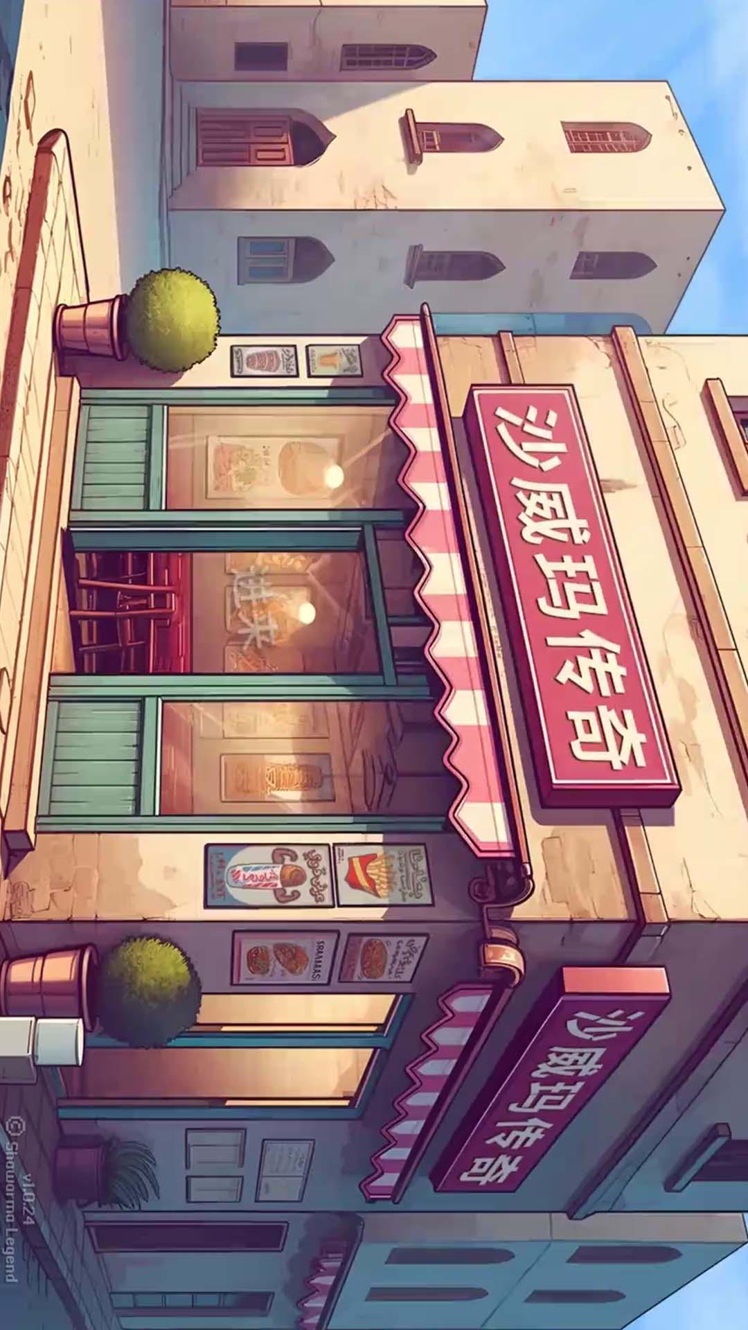 王牌美食家3