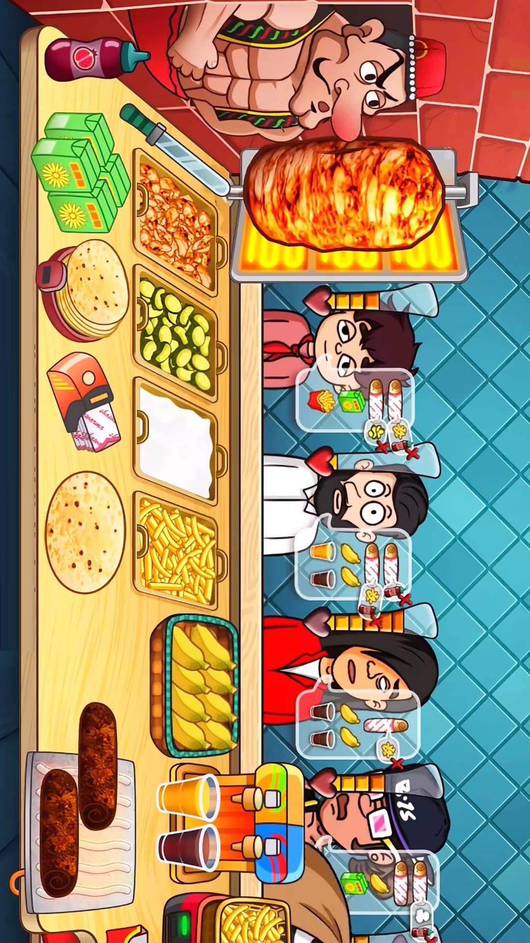 餐厅美食家1