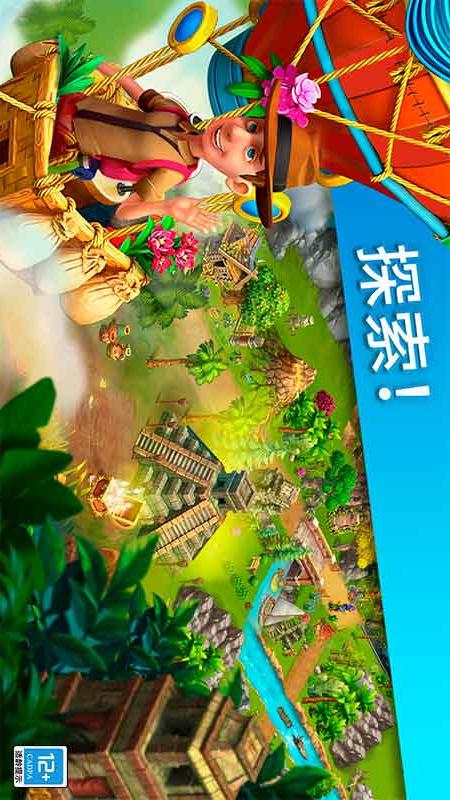 糖果大聚会（休闲版）2
