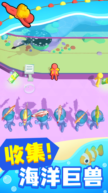 口袋梦幻屋1