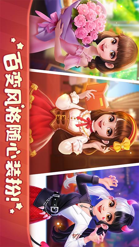美食小3当家