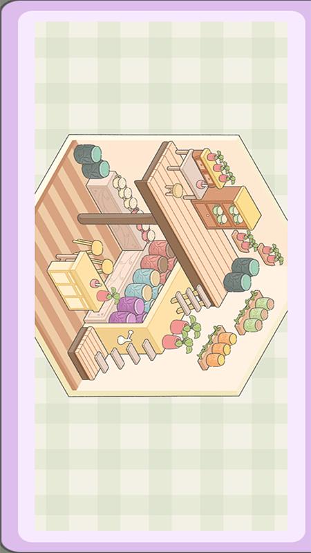 房屋设计大师4
