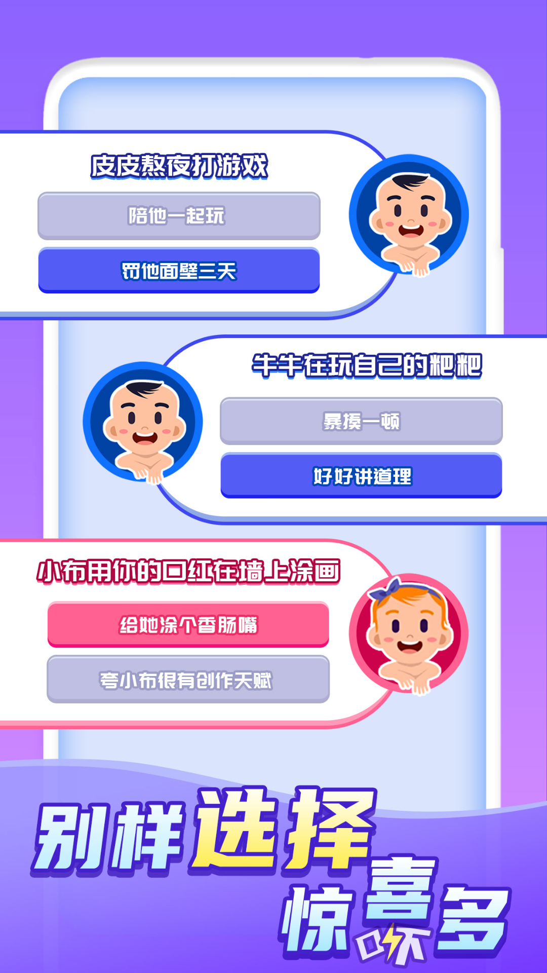 快乐方块屋1