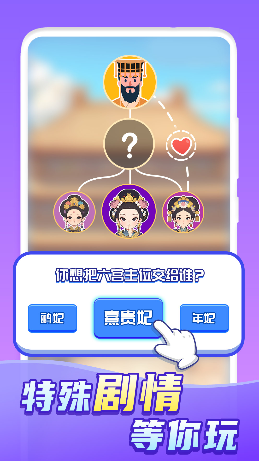 快乐方块屋4