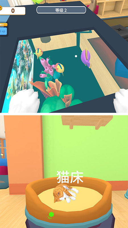 恶作剧大师3