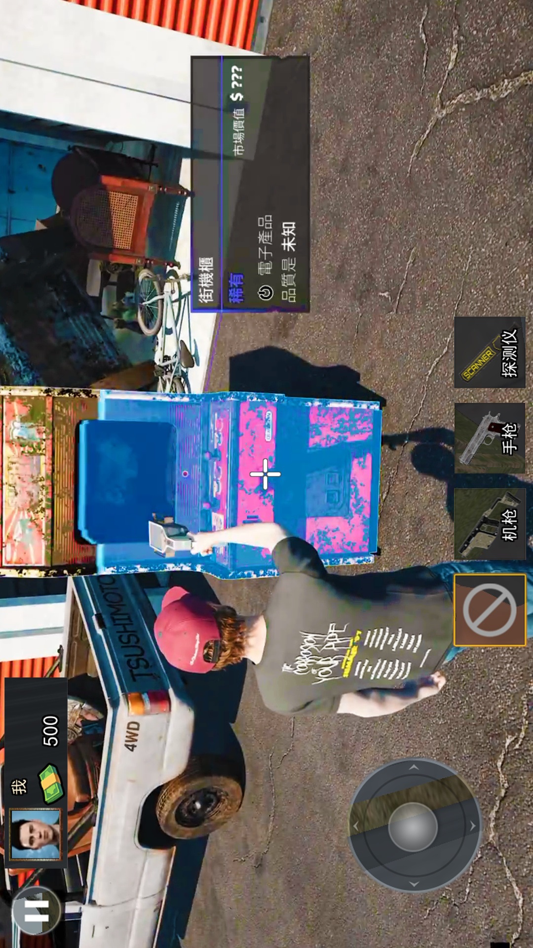 盲盒模拟2
