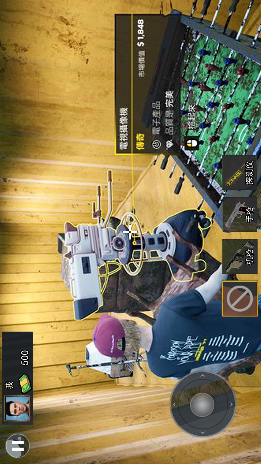 盲盒模拟5