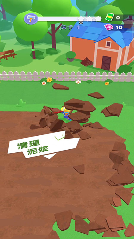 建筑工人模拟器5