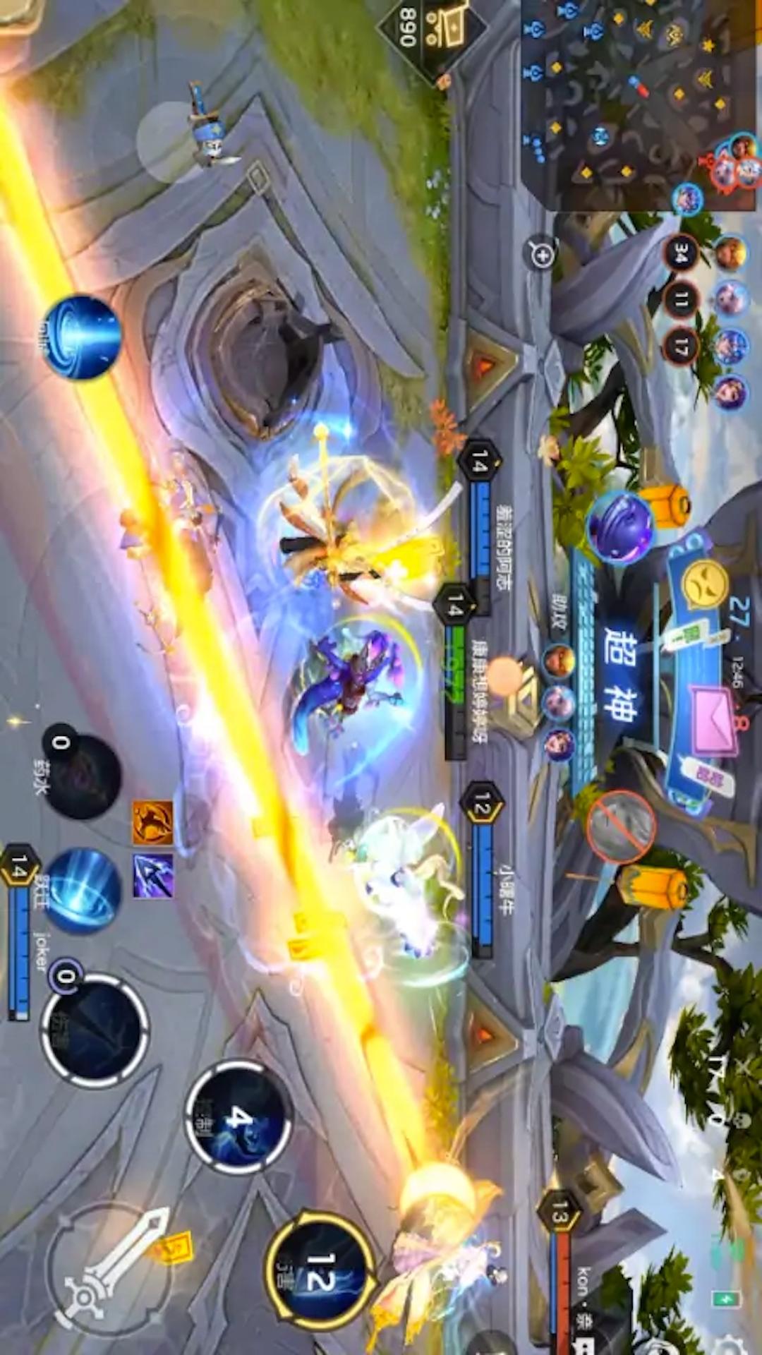王者5v5大战3