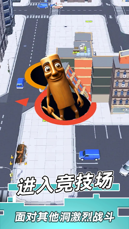 黑洞吞弑模拟2