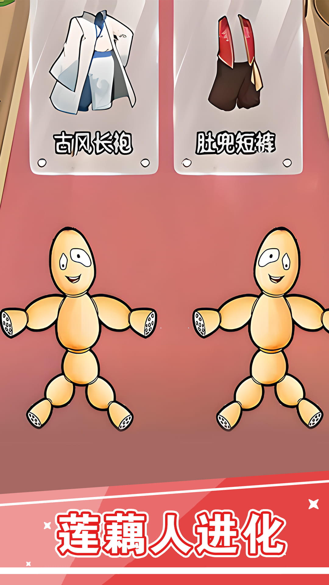 海王小姐姐4