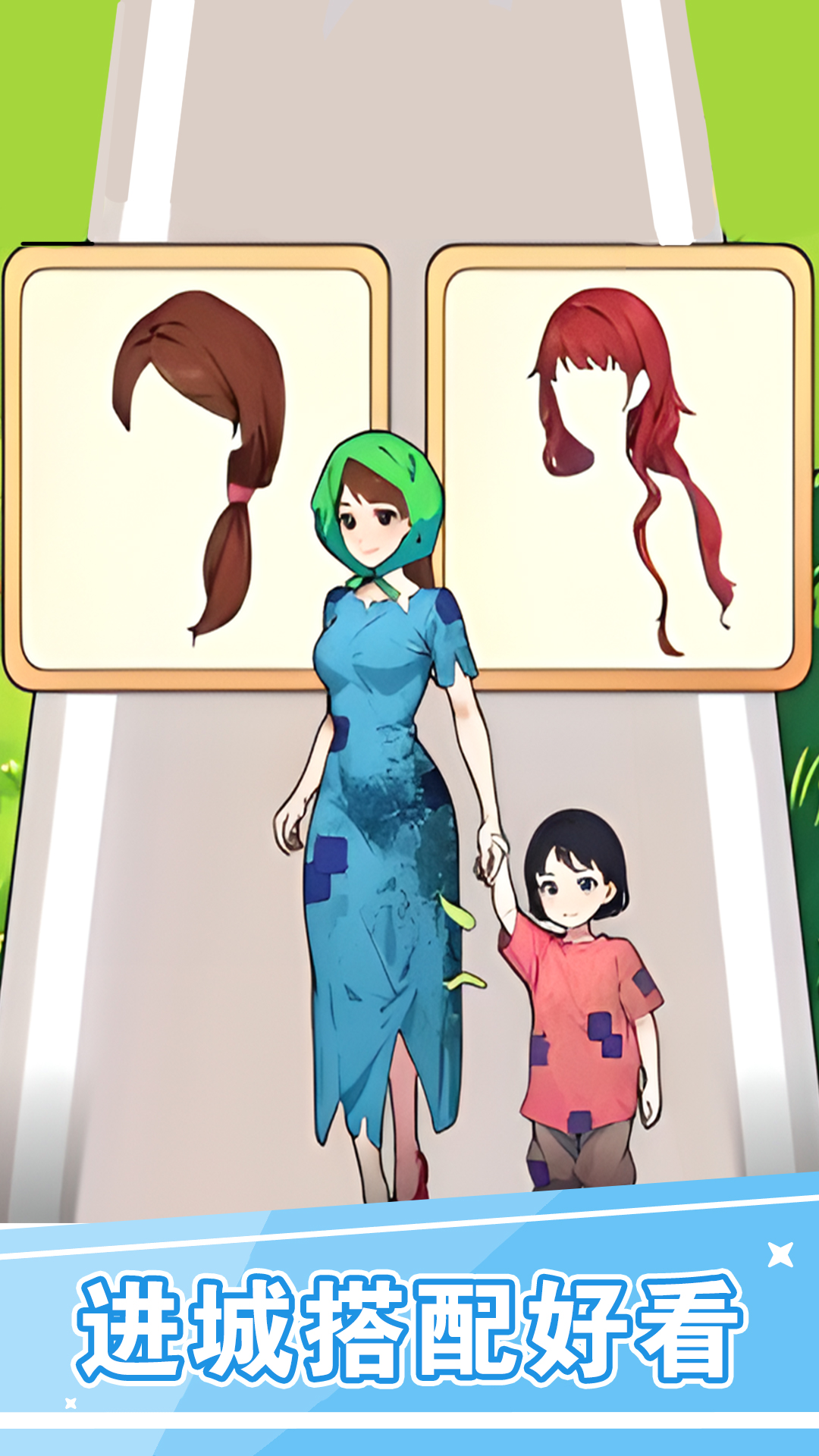 海王小姐姐1