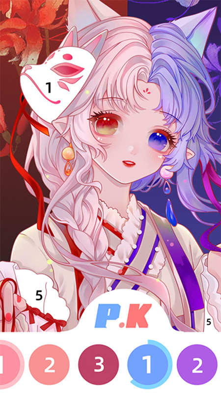 泡泡填色5