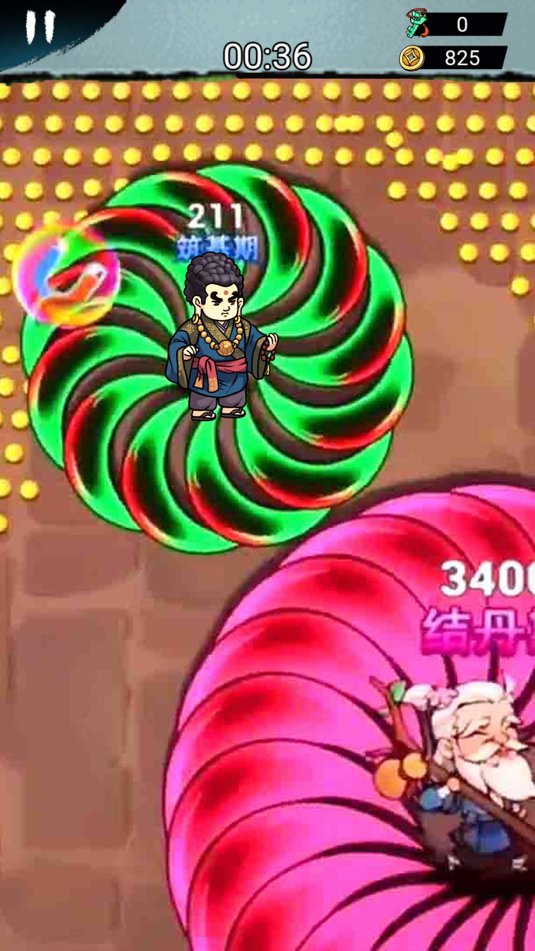 武林大侠割草2