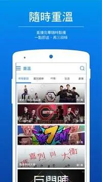 ViuTV1