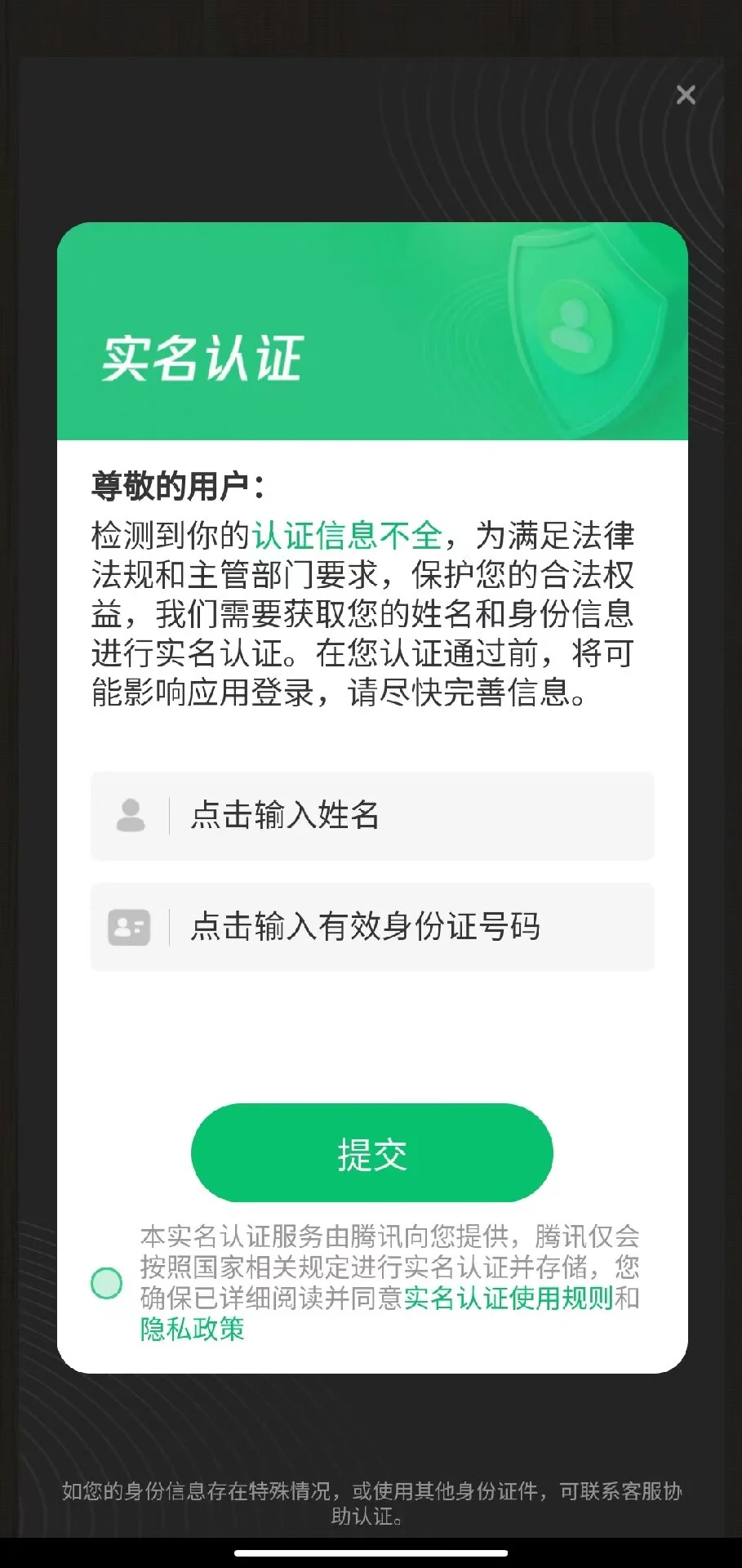 鼎鼎欢乐1