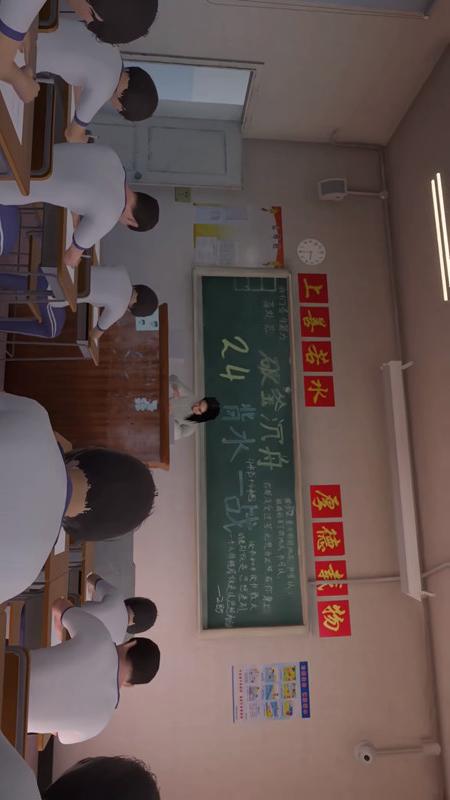 疯狂找茬高手3