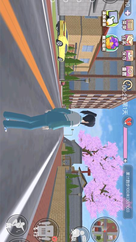 姐姐去哪儿浪1