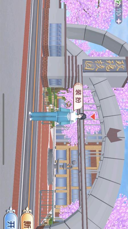 姐姐去哪儿浪5