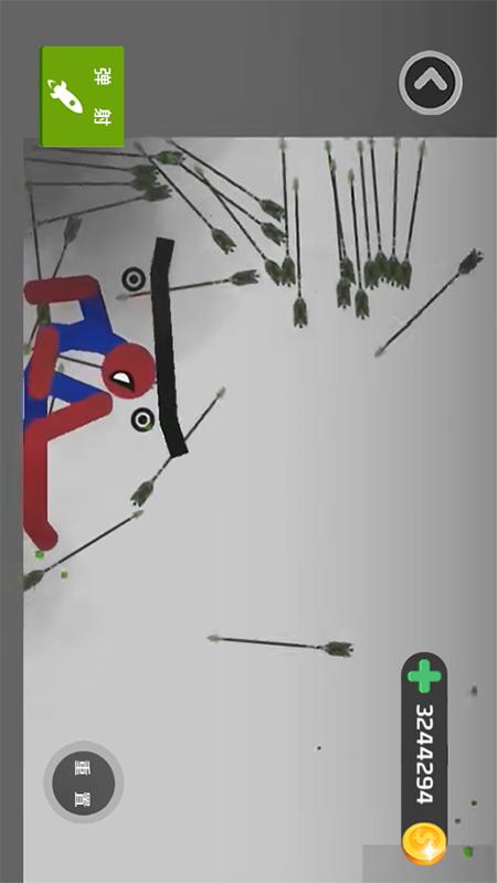 粉碎火柴人大师3