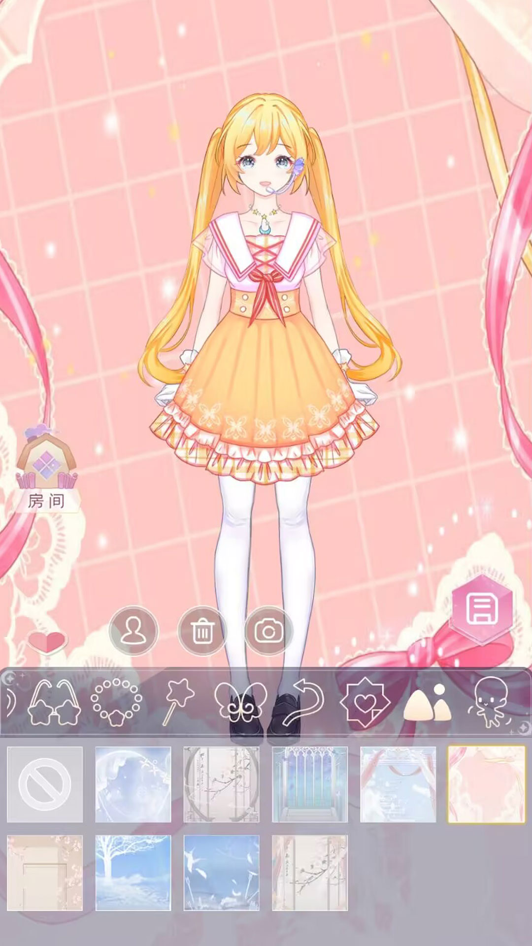 暖暖换装3