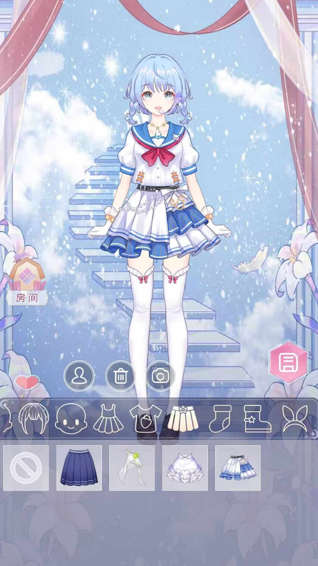 暖暖换装2