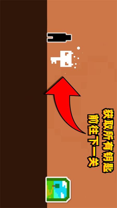 破防瞬间3