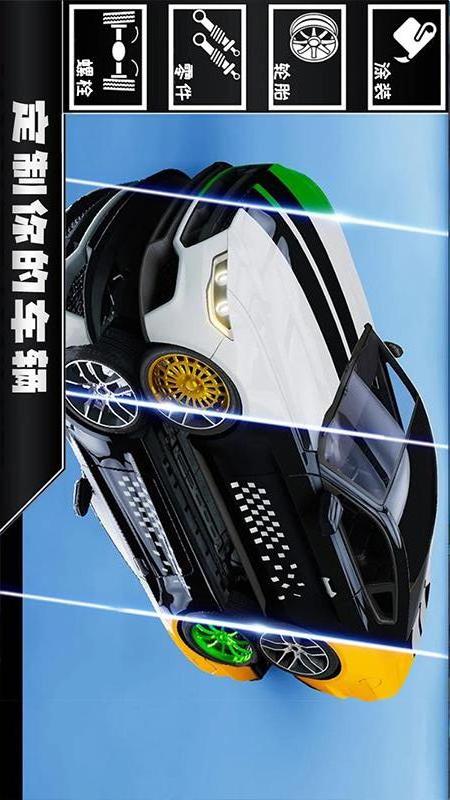 开车模拟器4