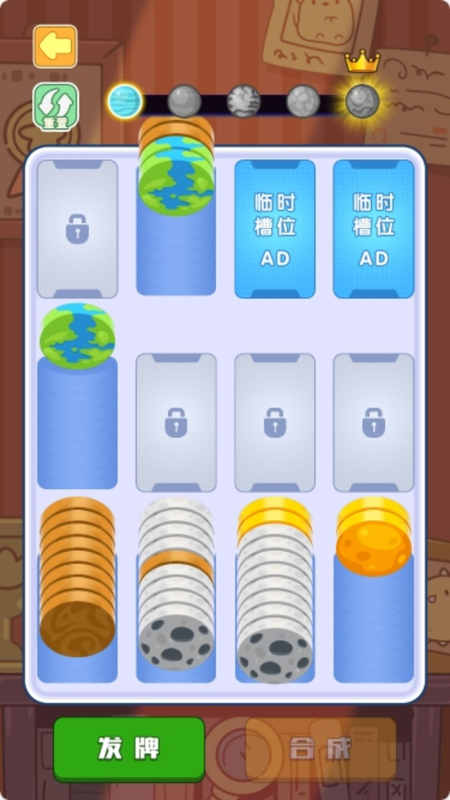 这脑洞泰裤辣4