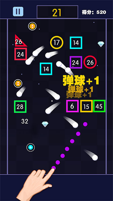 弹球大乱斗3