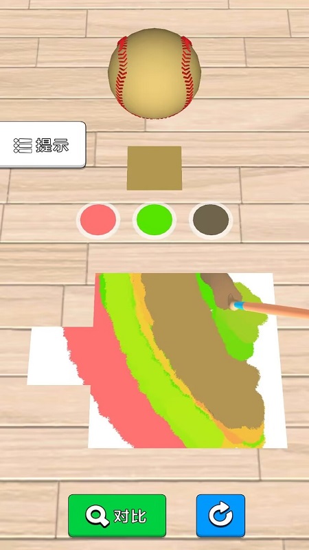 灵魂画家3