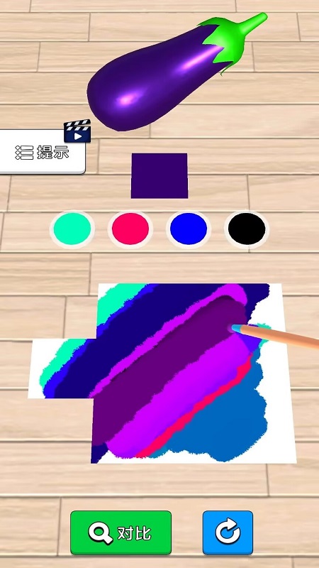 灵魂画家4