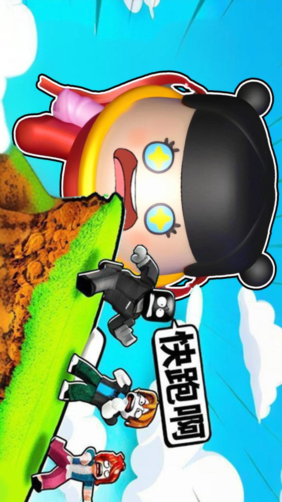哪吒吞噬城市5