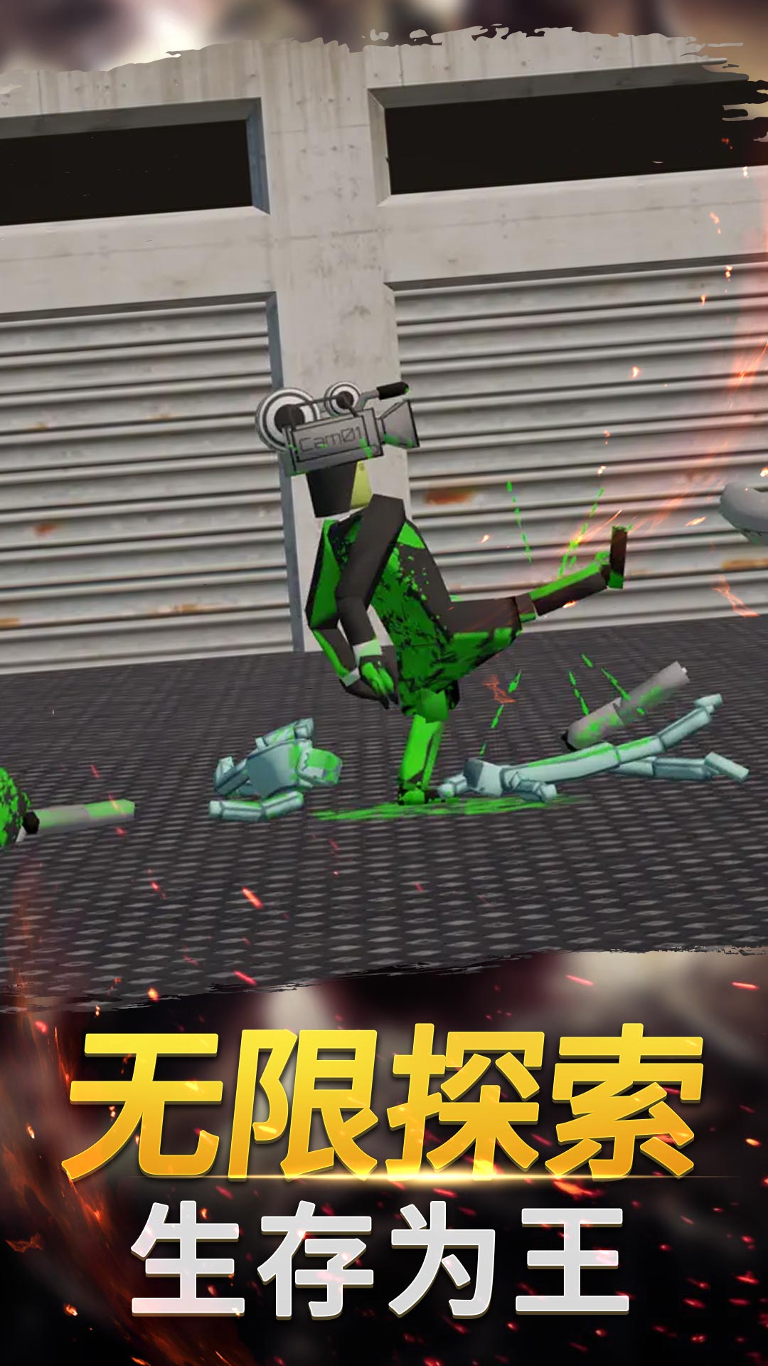 幻想沙盒冒险3