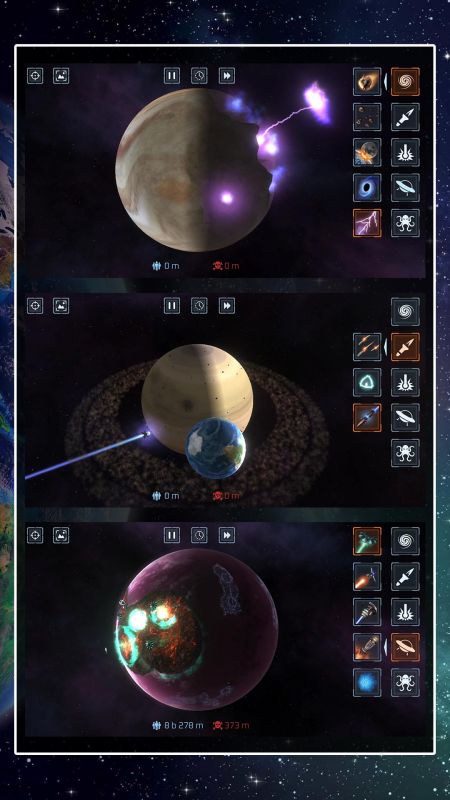 全民星球模拟器3