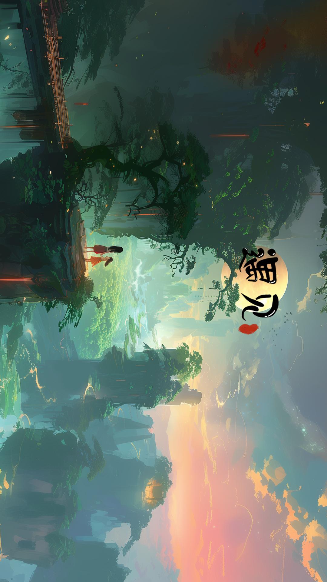 遇见5