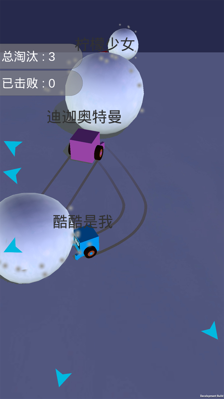 酷酷卡丁车4