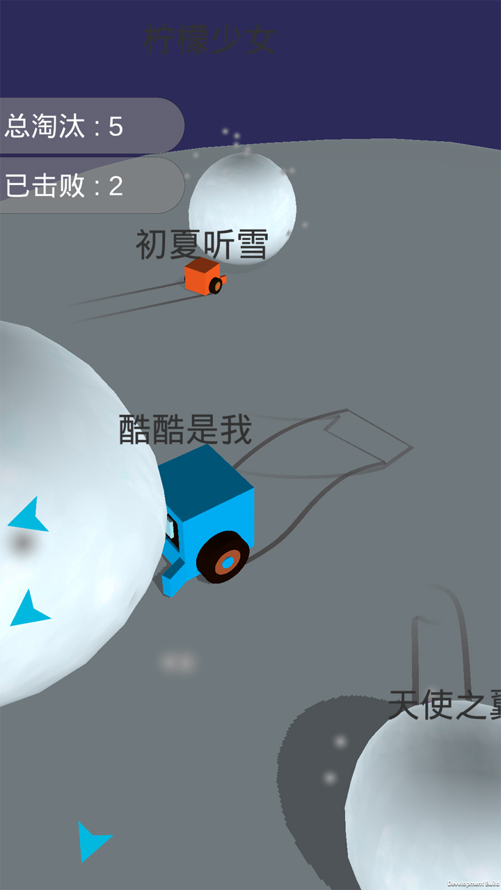 酷酷卡丁车5