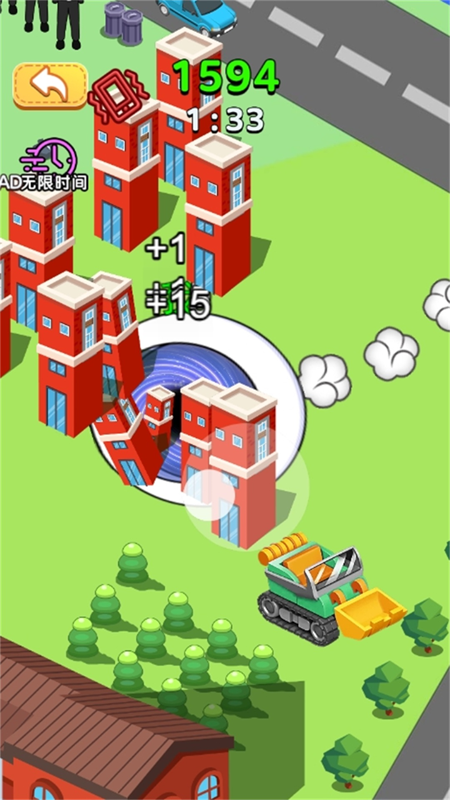 黑洞引力大作战3