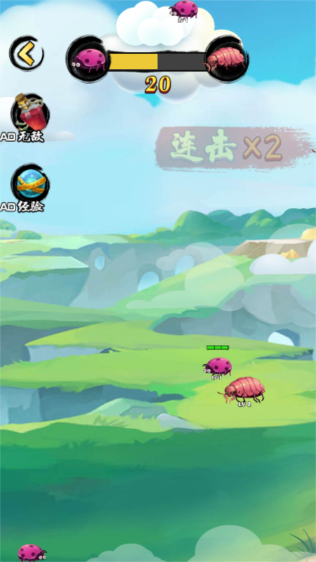 神龙进化之路4