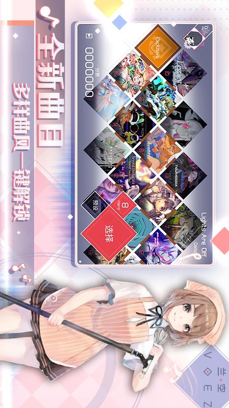 兰空1