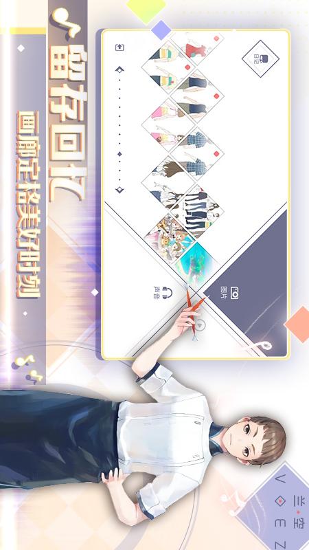 兰空3