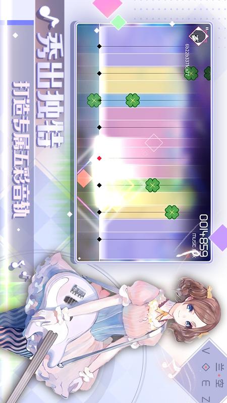 兰空2
