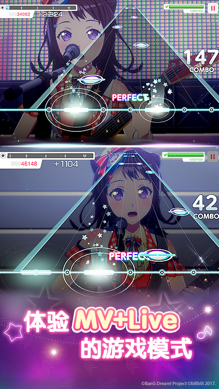 梦想协奏曲！少女乐团派对！3