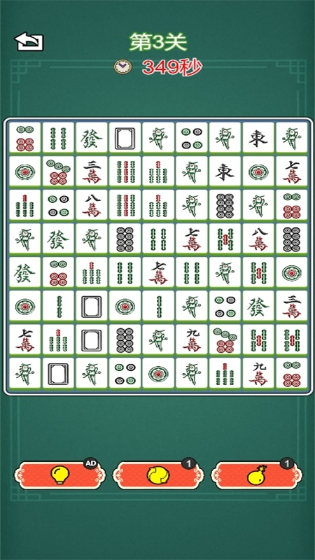 丝滑秀操作1