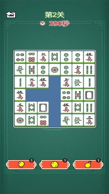 丝滑秀操作4